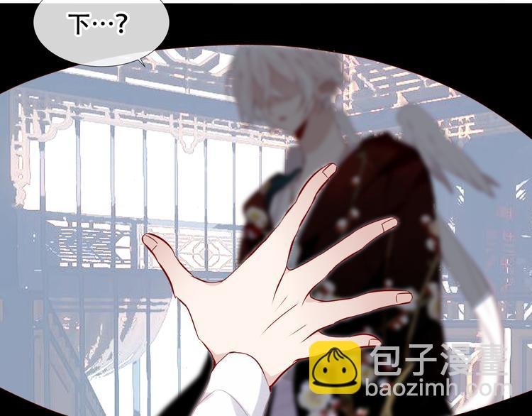 第120话 等我