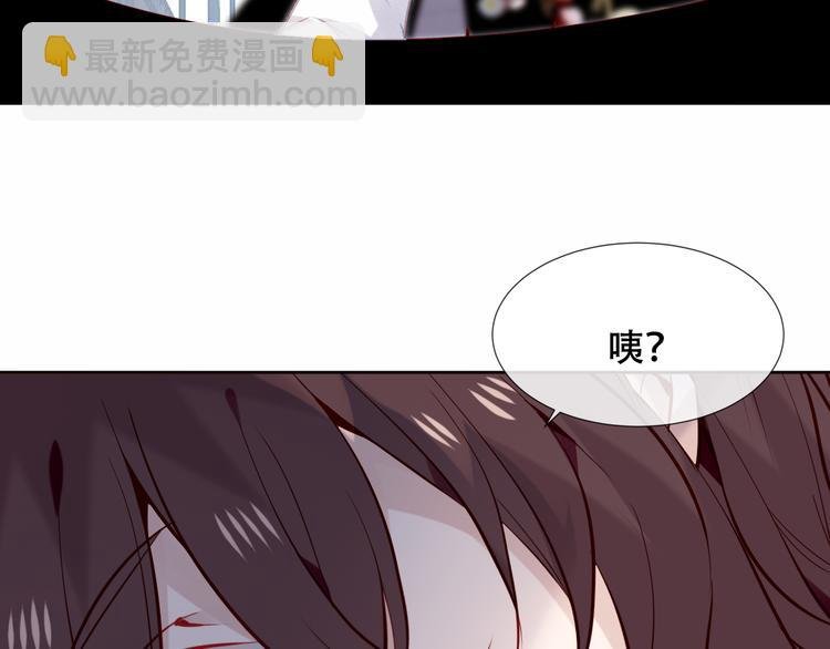 第120话 等我