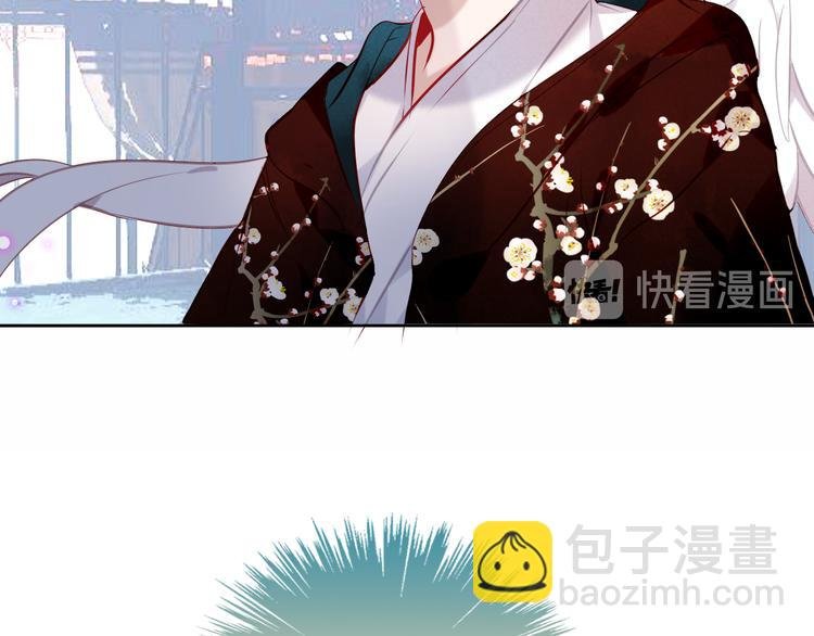 第120话 等我