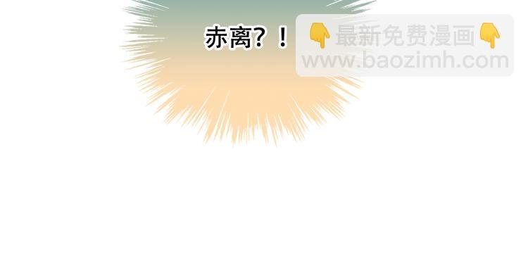 第120话 等我