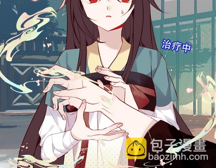 第120话 等我