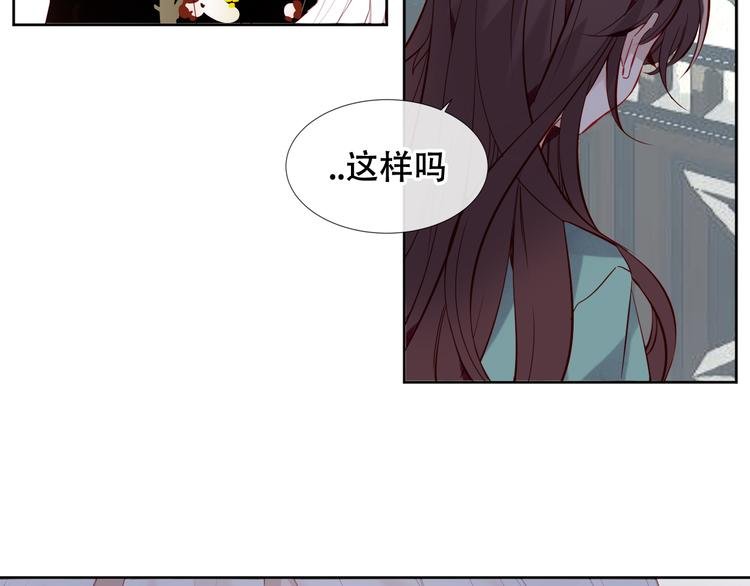 第120话 等我