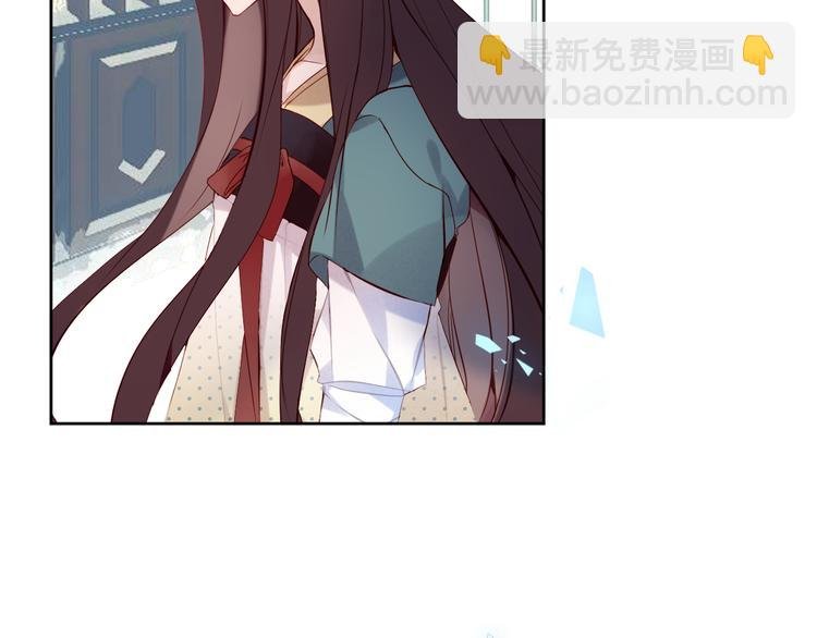 第120话 等我
