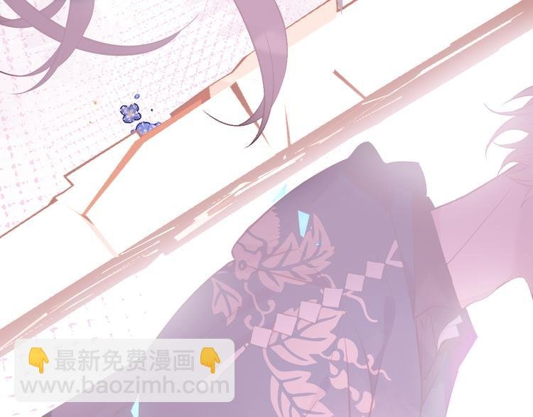 第120话 等我