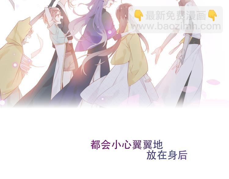 第121话 魔界入口