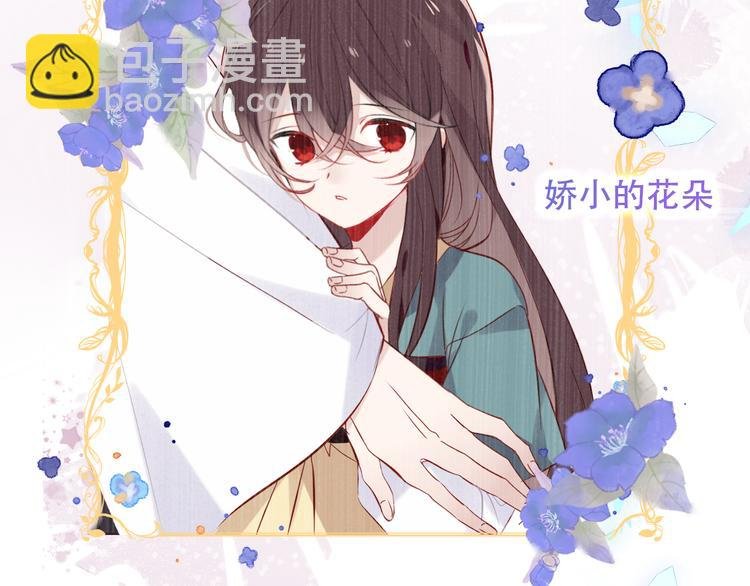 第121话 魔界入口