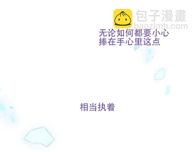 第121话 魔界入口