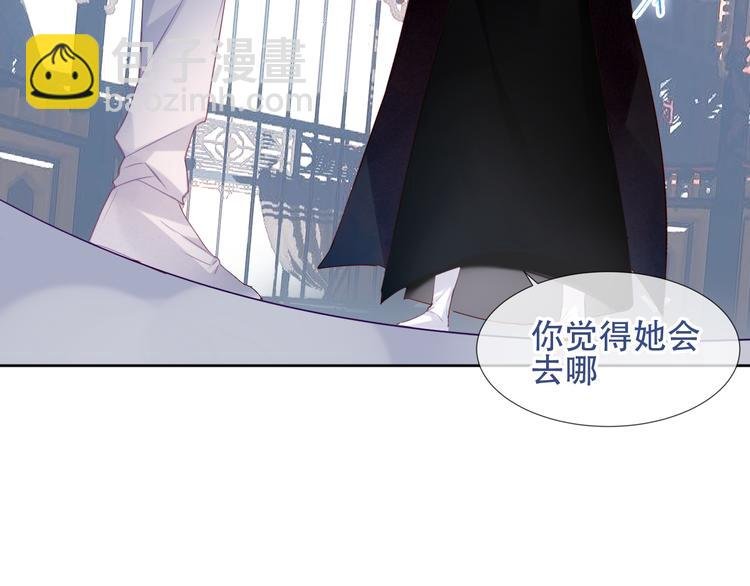 第121话 魔界入口