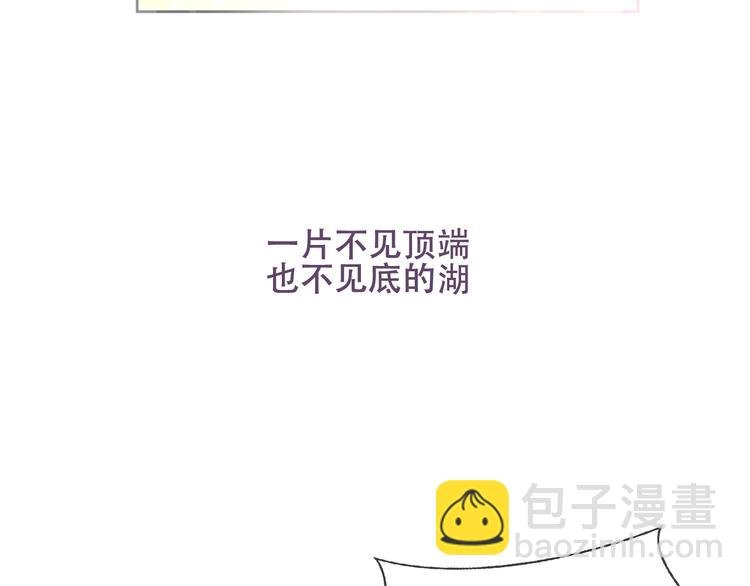 第122话 凤凰和神明们的故事