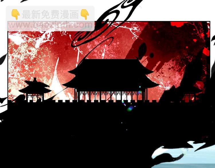 第122话 凤凰和神明们的故事