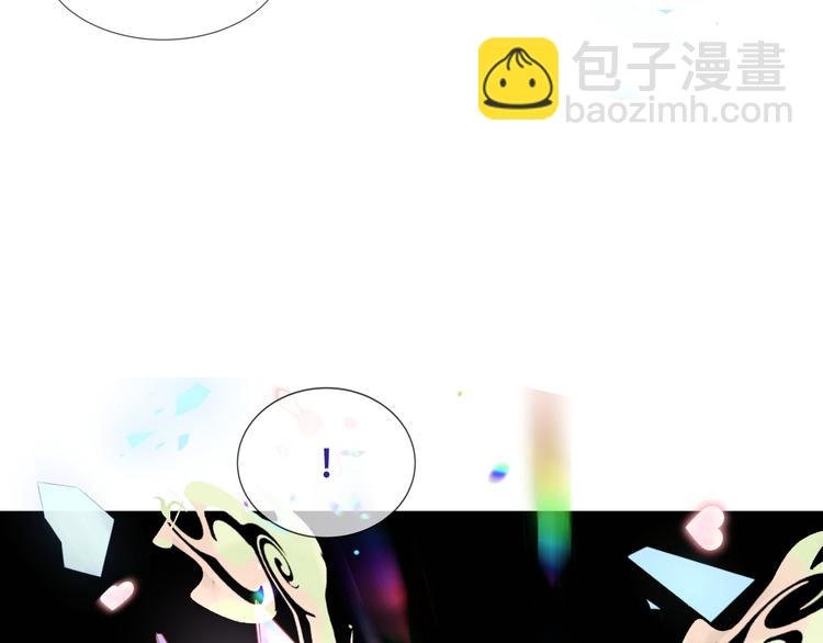 第123话 少时白虎神