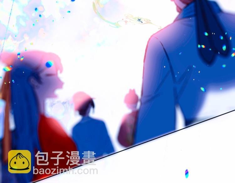 第123话 少时白虎神