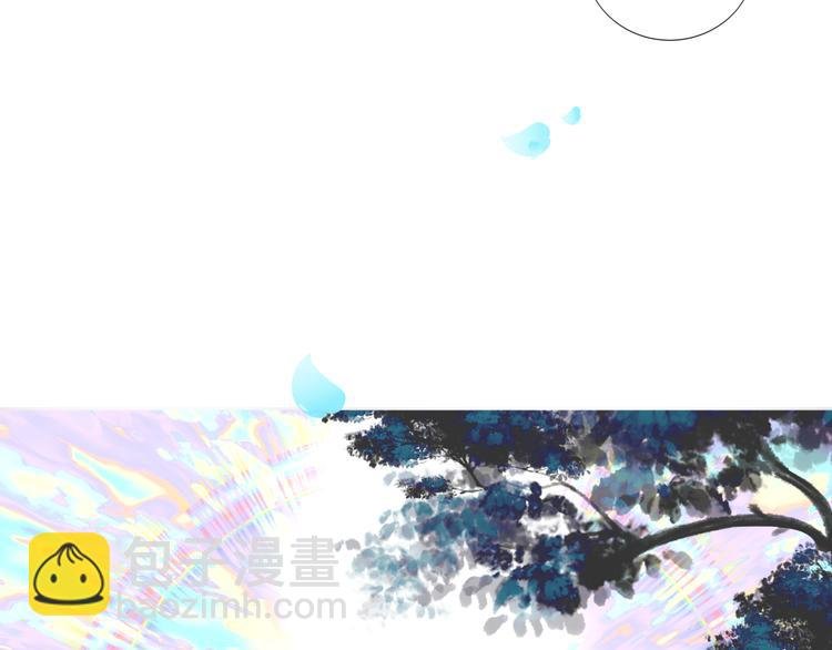 第123话 少时白虎神