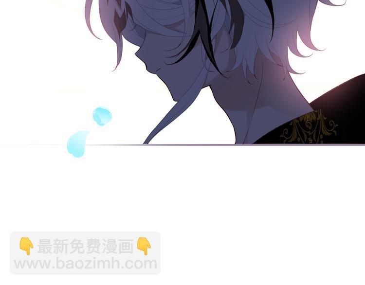 第123话 少时白虎神