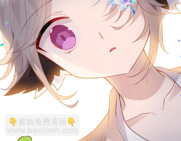 第123话 少时白虎神