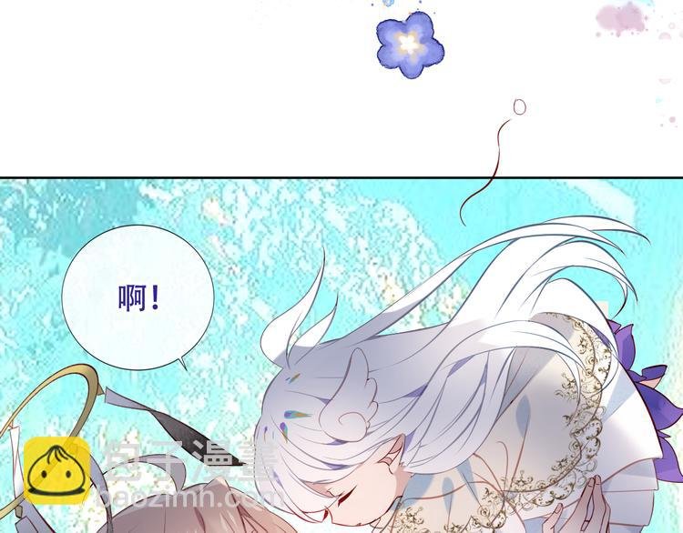 第123话 少时白虎神