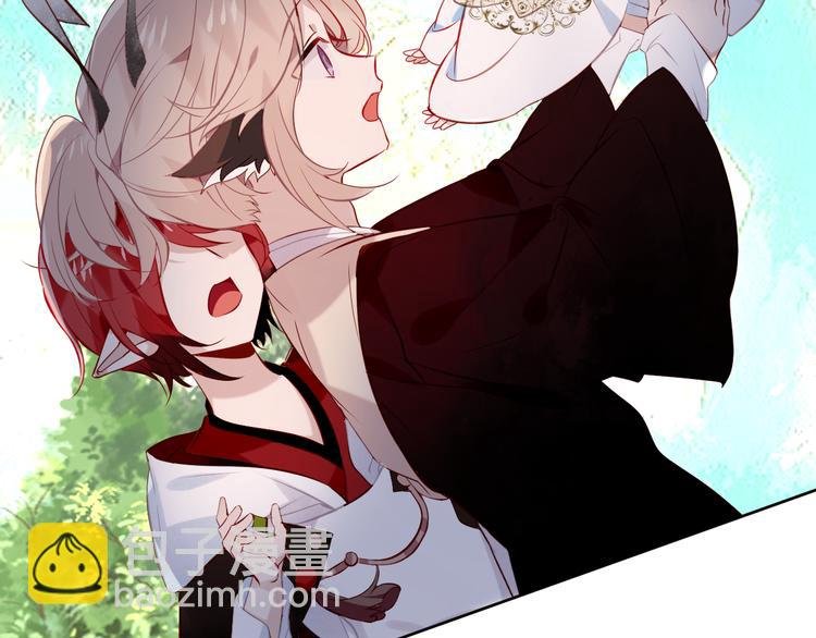 第123话 少时白虎神