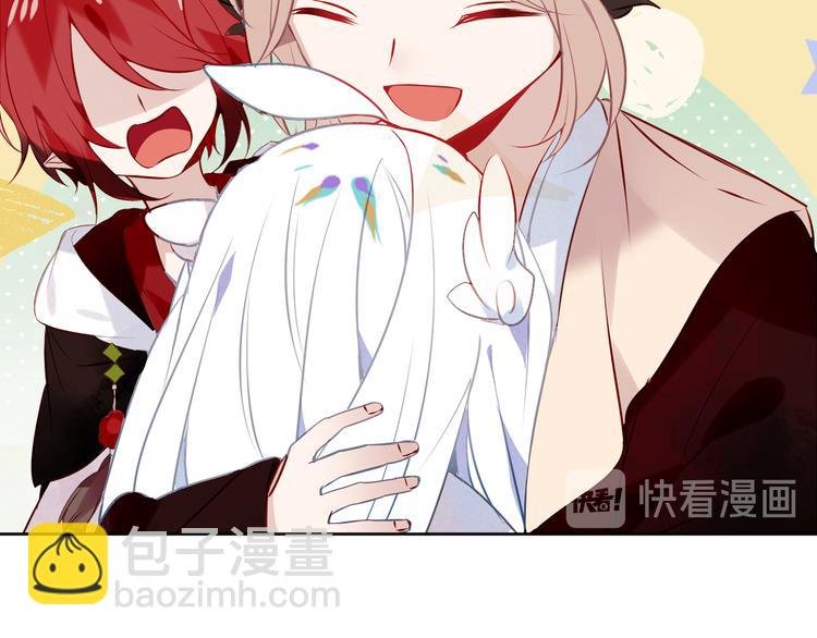 第123话 少时白虎神