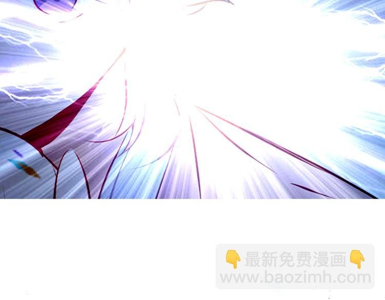 第123话 少时白虎神
