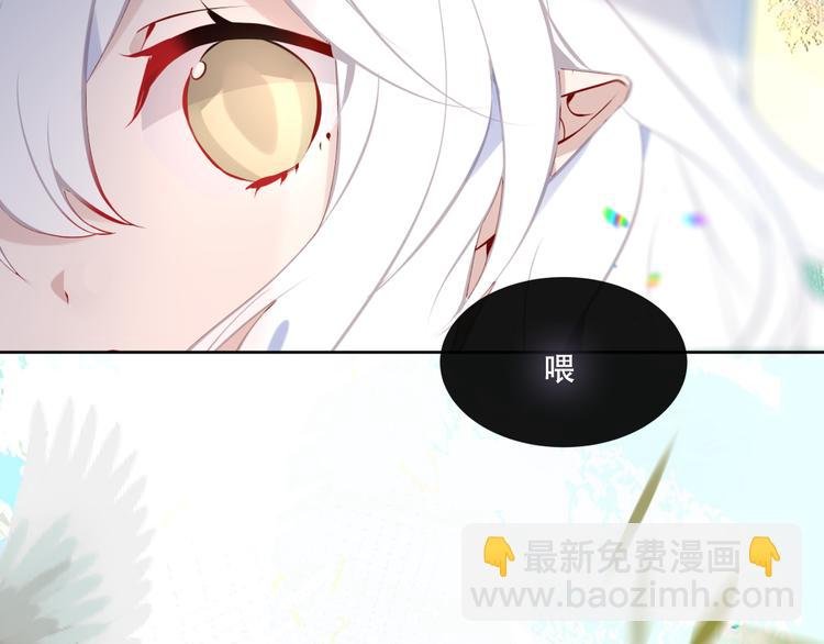 第124话 天降妹妹✨