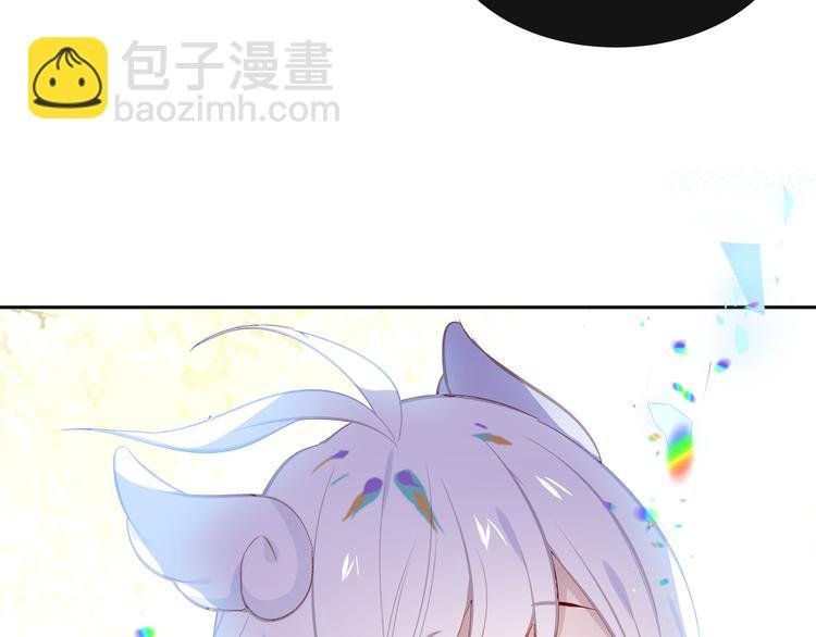 第124话 天降妹妹✨