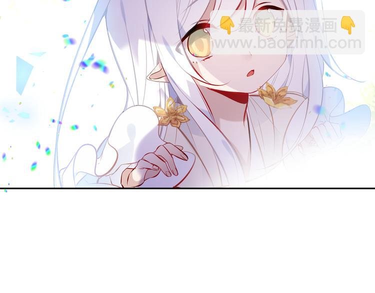 第124话 天降妹妹✨