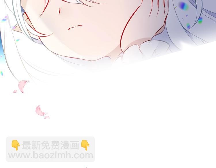 第124话 天降妹妹✨