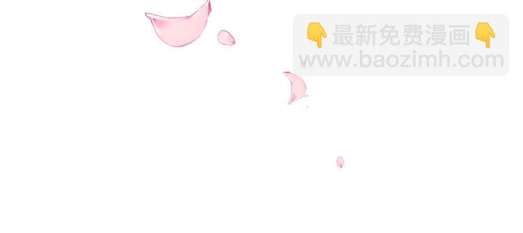 第124话 天降妹妹✨