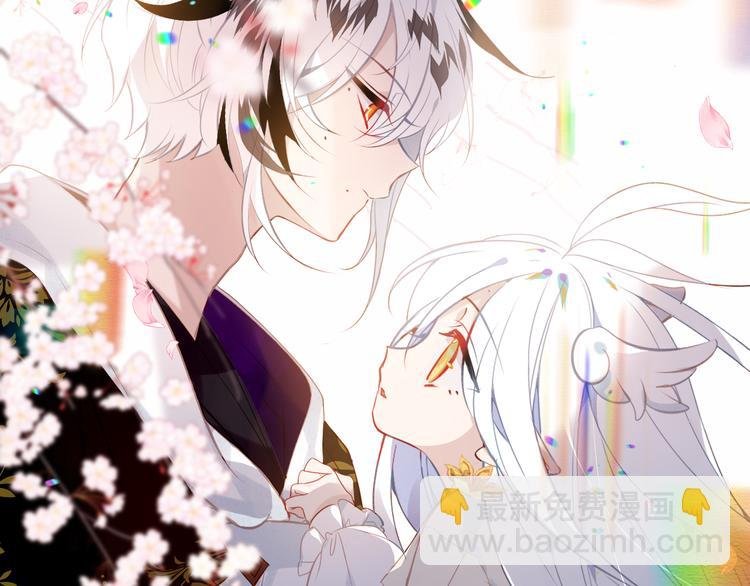第124话 天降妹妹✨