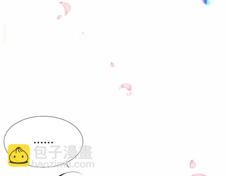 第124话 天降妹妹✨