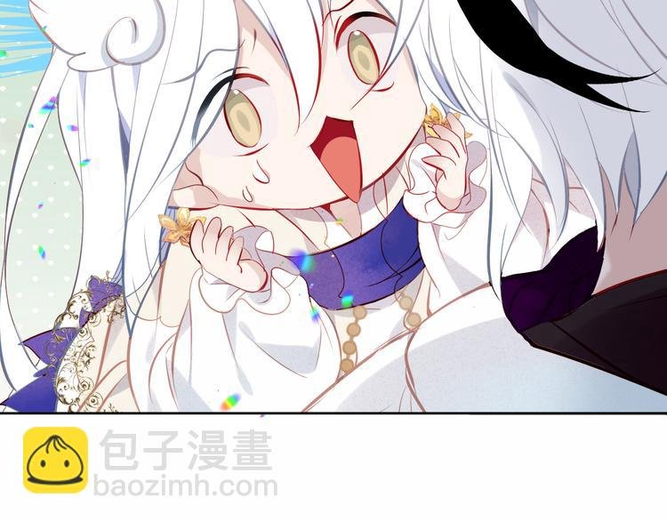 第124话 天降妹妹✨