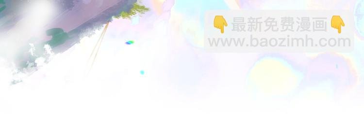 第124话 天降妹妹✨
