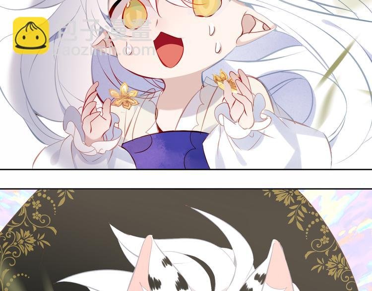 第124话 天降妹妹✨