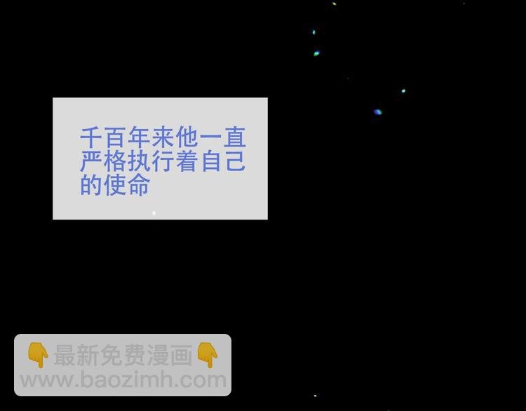 第125话 第一次的禁忌
