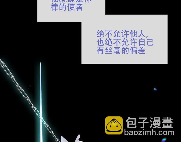 第125话 第一次的禁忌