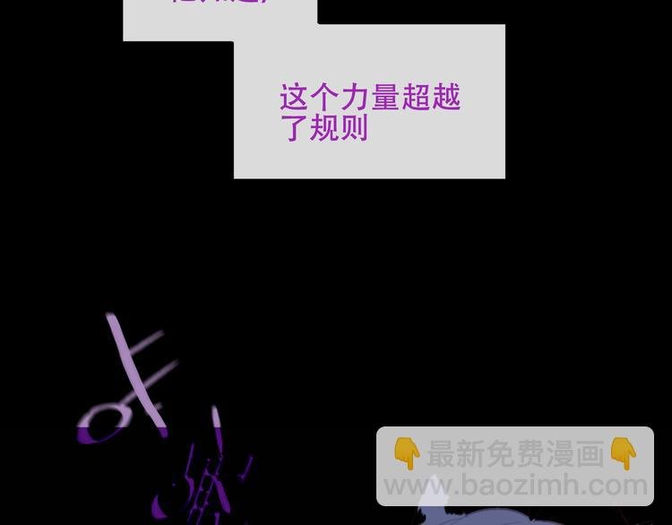 第125话 第一次的禁忌