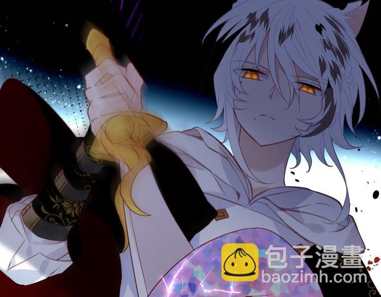 第125话 第一次的禁忌
