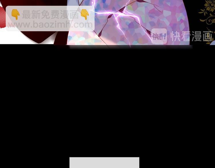 第125话 第一次的禁忌