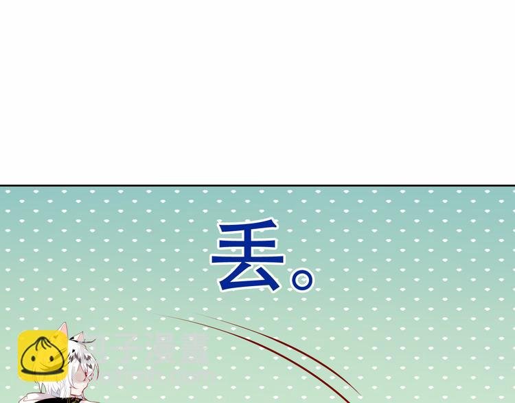 第125话 第一次的禁忌