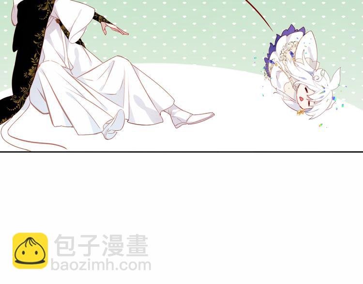 第125话 第一次的禁忌