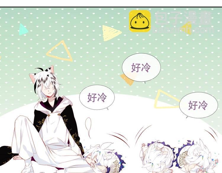 第125话 第一次的禁忌