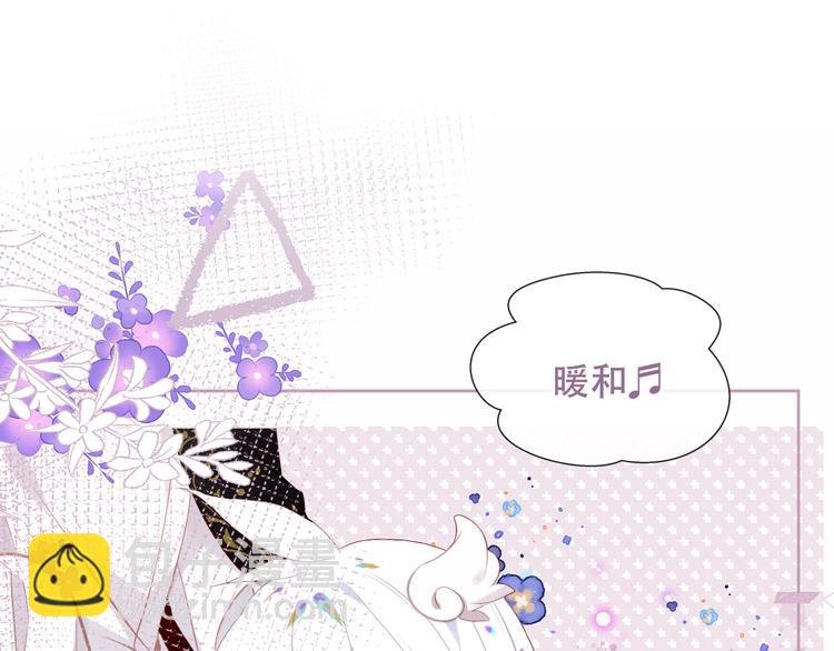 第125话 第一次的禁忌