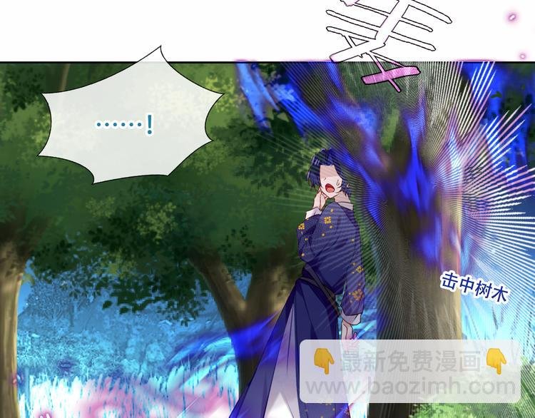 第125话 第一次的禁忌