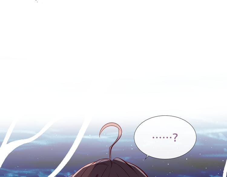 第126话 渐渐靠近