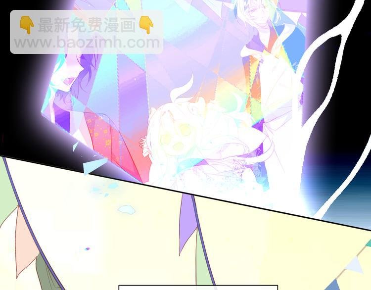 第126话 渐渐靠近