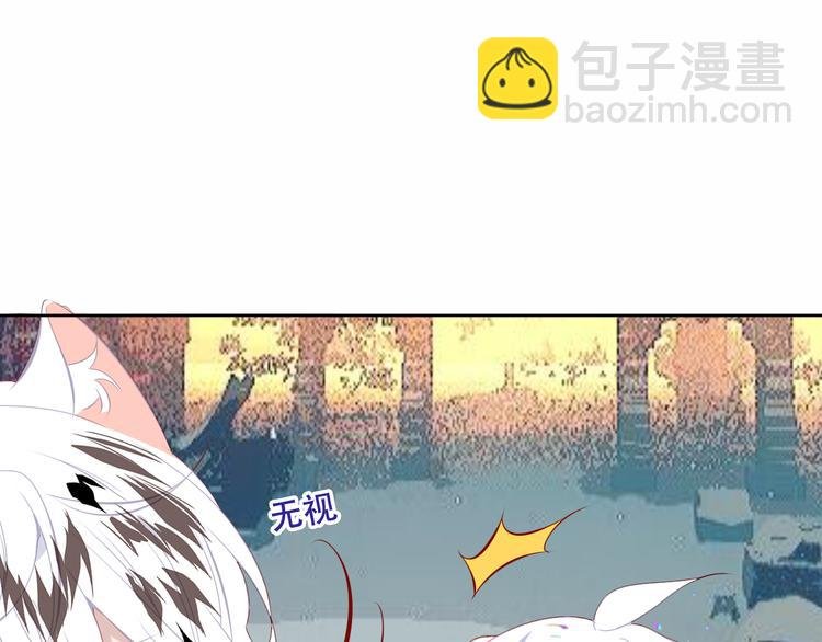 第126话 渐渐靠近