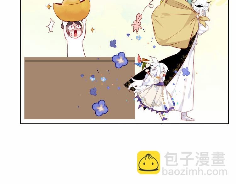 第126话 渐渐靠近