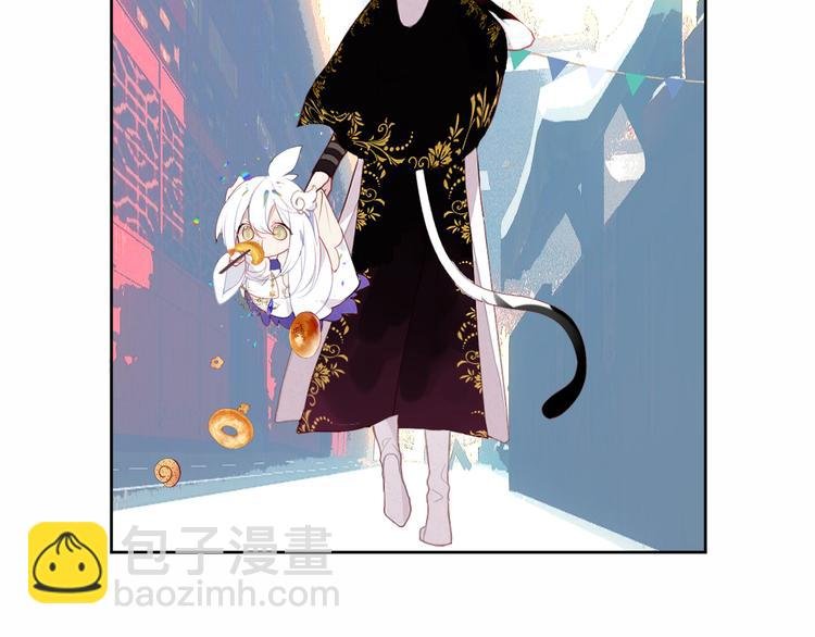 第126话 渐渐靠近