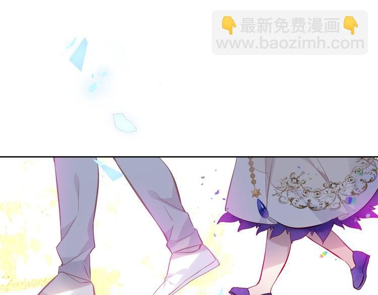 第126话 渐渐靠近