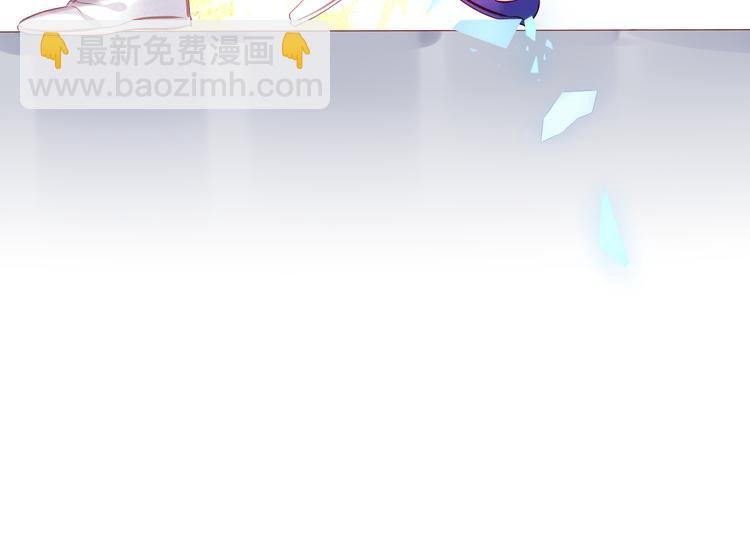 第126话 渐渐靠近